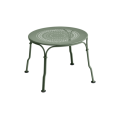 Кофейный стол 1900 Low Table 4513