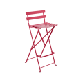 Барный стул Bistro Foldable Bar Chair5