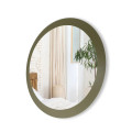 Дзеркало настінне Entry Mirror D515 KhakiLight 70342