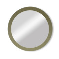Дзеркало настінне Entry Mirror D515 KhakiLight 70341
