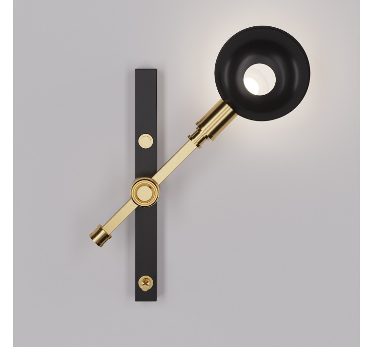 Настінне бра Watch 2