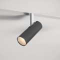 Трековый светильник TENDER 484