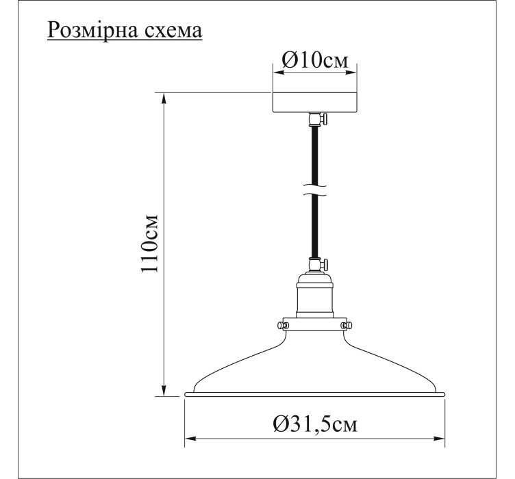 Підвіс Classic hat2