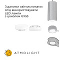 Світильник Quant GX53 C3-350 Black4