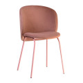 Стул Lilo Exclusive Rosewood2
