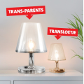 Лампа Transloetje Soap3