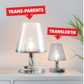 Лампа Transloetje Grey5