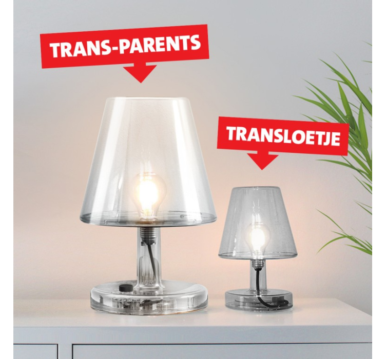 Лампа Transloetje Grey5