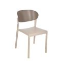 Стул Bake BAKE SAND/TAUPE1