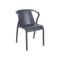 Крісло FADO ANTHRACITE1