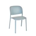 Стул Trena Chair BLUE GREY1