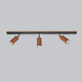 Світильник трековий Topaz Walnut1