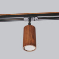Світильник трековий Topaz Walnut3