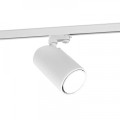 Трековий світильник Mantra Sal 67171