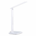 Настольная лампа Eglo Caupo 939651