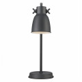 Настільна лампа Nordlux ADRIAN 488150033