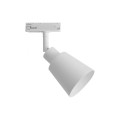 Трековый светильник Nordlux LINK KONIEKEL 21106299011