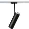 Трековый светильник Nordlux LINK MIB 6 716699031