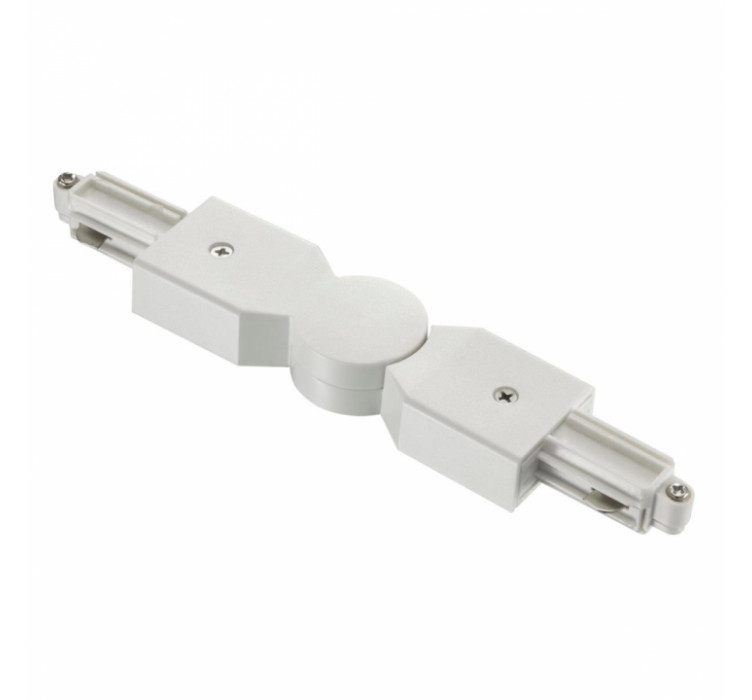 Гнучкий кут для треку Nordlux Link Drejbar 790299011