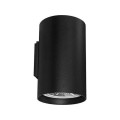 Бра Nowodvorski TUBE 93201