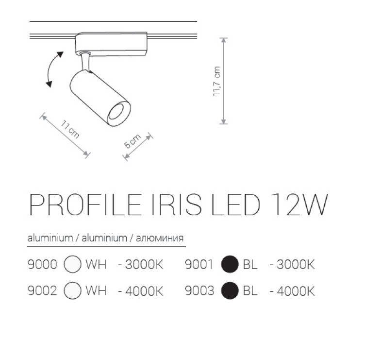 Трековий світильник Nowodvorski PROFILE IRIS LED 12W 90002