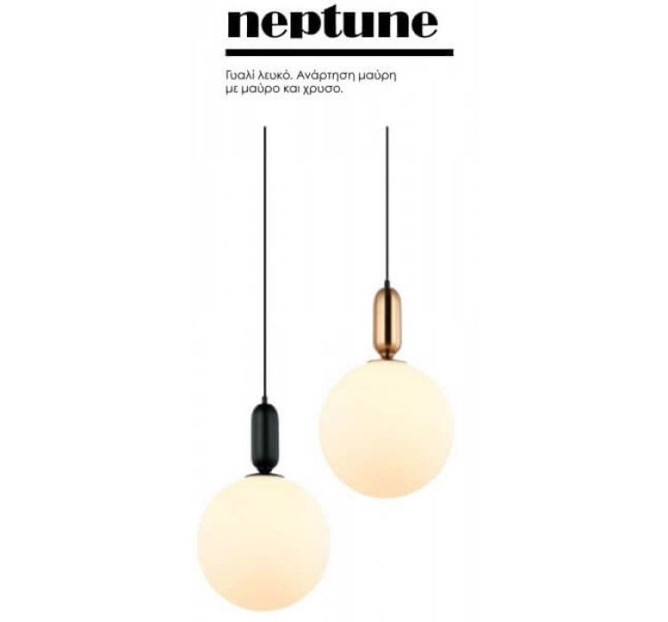 Люстра Viokef NEPTUNE 42306002