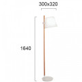 Торшер Viokef VIANA 41960002