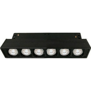 Магнітний світильник Viokef MAGNETIC 48VDC 4244401
