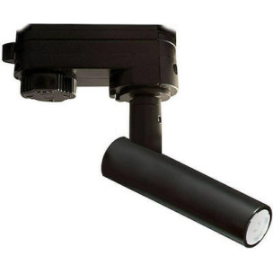 Трековий світильник Viokef DUCT 39003800